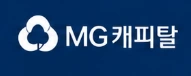 MG캐피탈