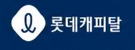롯데캐피탈