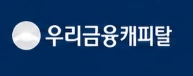 우리금융캐피탈